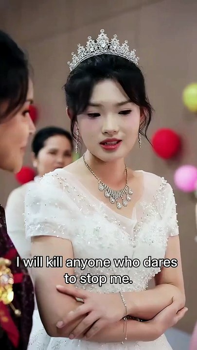 Wedding Day