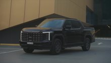 MG U9 Black Edition Design Preview