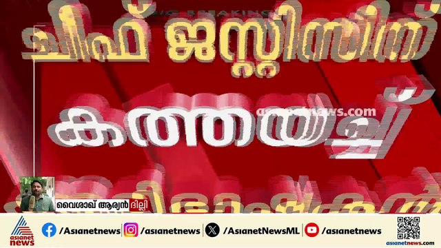 രാമക്ഷേത്ര സംഭാവന അഴിമതി വിവാദം; സുപ്രീംകോടതിയുടെ മേൽനോട്ടത്തിൽ അന്വേഷണം വേണമെന്ന് ആവശ്യം
