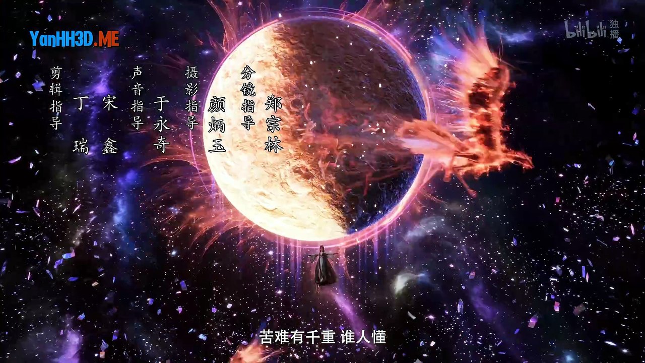Phàm Nhân Tu Tiên Tập 177 Thuyết Minh