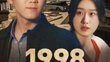 1998 Redemption | Serie Completa | Short Drama Español