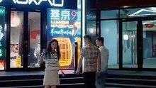 From Cancelled to Crowned - Full Series - Short Drama English