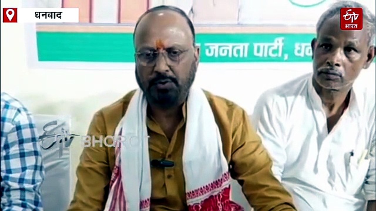 मतदाता सूची पुनरीक्षण पर भाजपा का मंथन, नए मतदाताओं को जोड़ने पर जोर