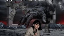 女社長、闇に潜る～暴かれる真実と故郷を守る闘い～ | 全話 | Short Drama 日本語