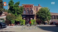 مسلسل اسطنبول راسا على عقب الحلقة 1 مترجم