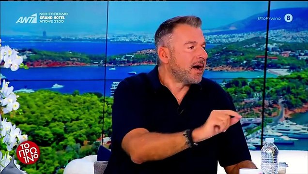 Έξαλλος ο Γιώργος Λιάγκας στον «αέρα» του Πρωινού: «Είναι μ@λάκες! Χέστηκ@!»