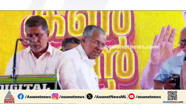 LDF അല്ലാതെ മറ്റാരുണ്ട്; മുദ്രാവാക്യം ശരിയായില്ലെന്ന് പി.രാജീവ്