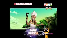 Chhota Bheem And the Throne of Bali Full Movie In Hindi movie