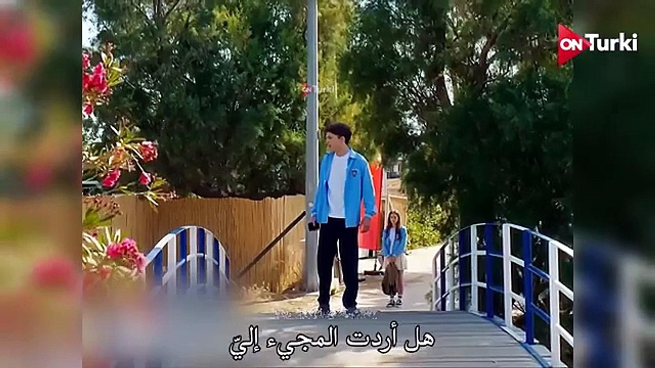 مسلسل في السابعة عشر الحلقة 4 احداث 1 الرسمي مترجم للعربية