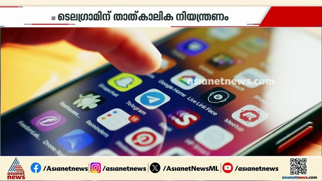 നീറ്റ് പുനഃപരീക്ഷ; അസാധാരണ നടപടിയുമായി കേന്ദ്ര സർക്കാർ