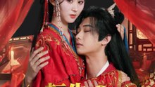 転生の妖神契約 - Full Drama | Japanese Sub 2026