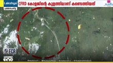 കോന്നി സിഎഫ്ആർഡി കോളേജ് കുളത്തിൽ ചത്ത പാമ്പും ഉടുമ്പും