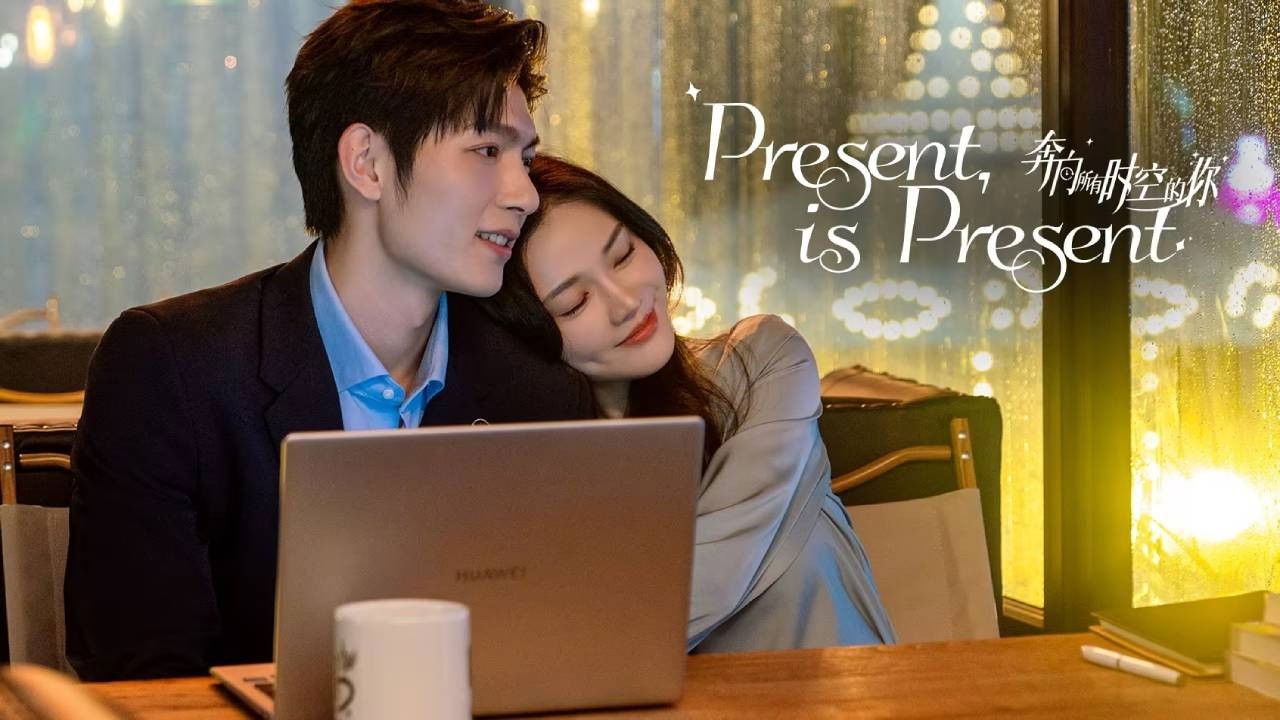 Present, is Present in Hindi Dubbed - Present, is Present in Hindi Dubbed - Episode 16