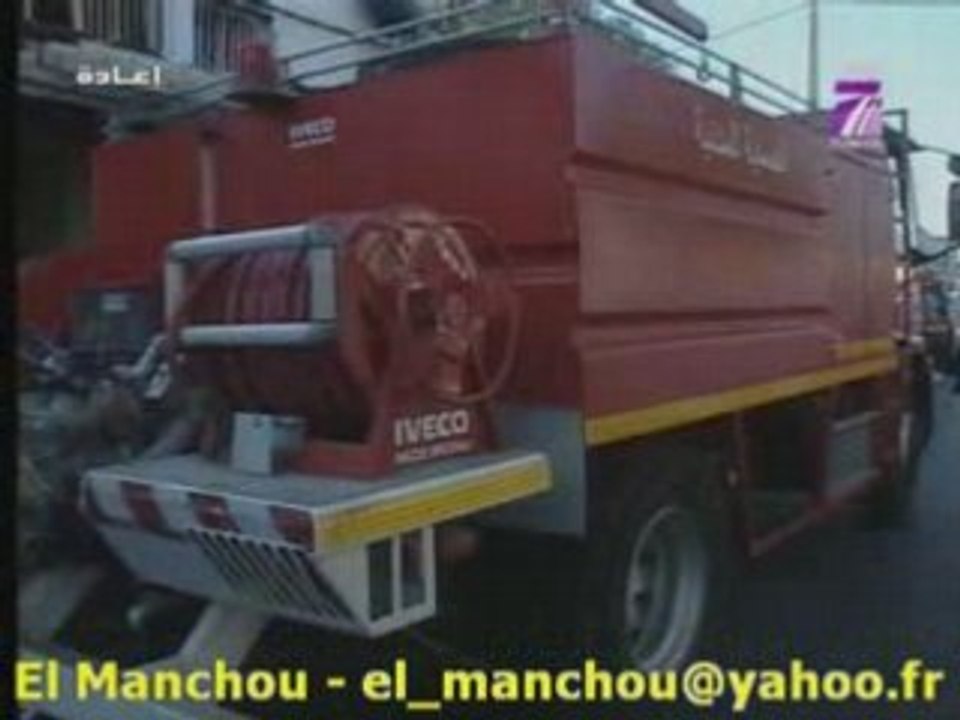 Tunisie - Incendie à Tunis centre ville