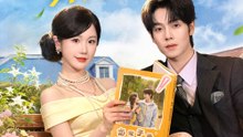 腐れ縁のあなたと、今日も喧嘩中 - Full Drama | Japanese Sub 2026