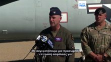 Τραγωδία στις ΗΠΑ: 8 μέλη πληρώματος βομβαρδιστικού σκοτώθηκαν σε βάση στην Καλιφόρνια