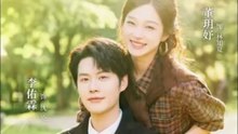 盛夏来信（Summer Letter）|Chinese Drama  | Full Version Ending