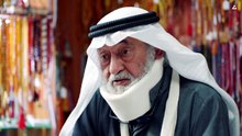مسلسل مجاريح الحلقة 14 كاملة HD | كويتي
