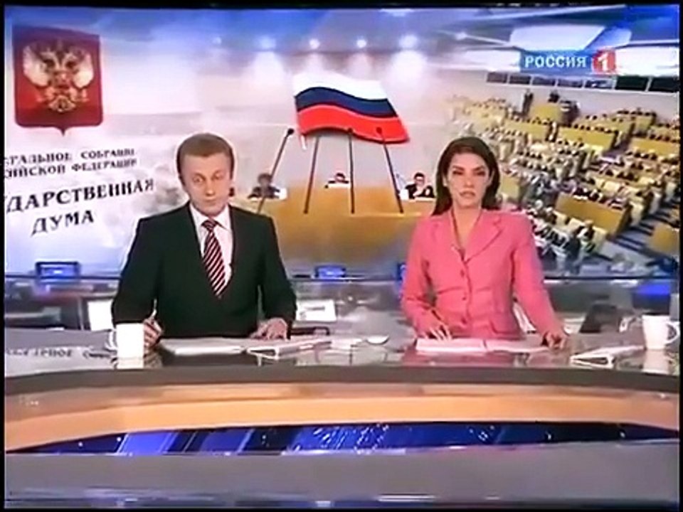 Вести (Россия-1, 10.12.2010)
