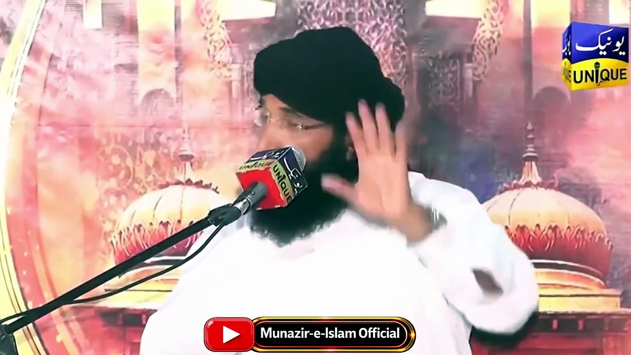Yazeed Ka Daur | Sahaba Kya Kehtay Thay | 60 Hijri Ki Haqeeqat | Mufti Hanif Qureshi
