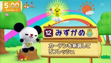 グッド!モーニング  動画　2026年06月16日  動画 無料 バラエティ 8tsu