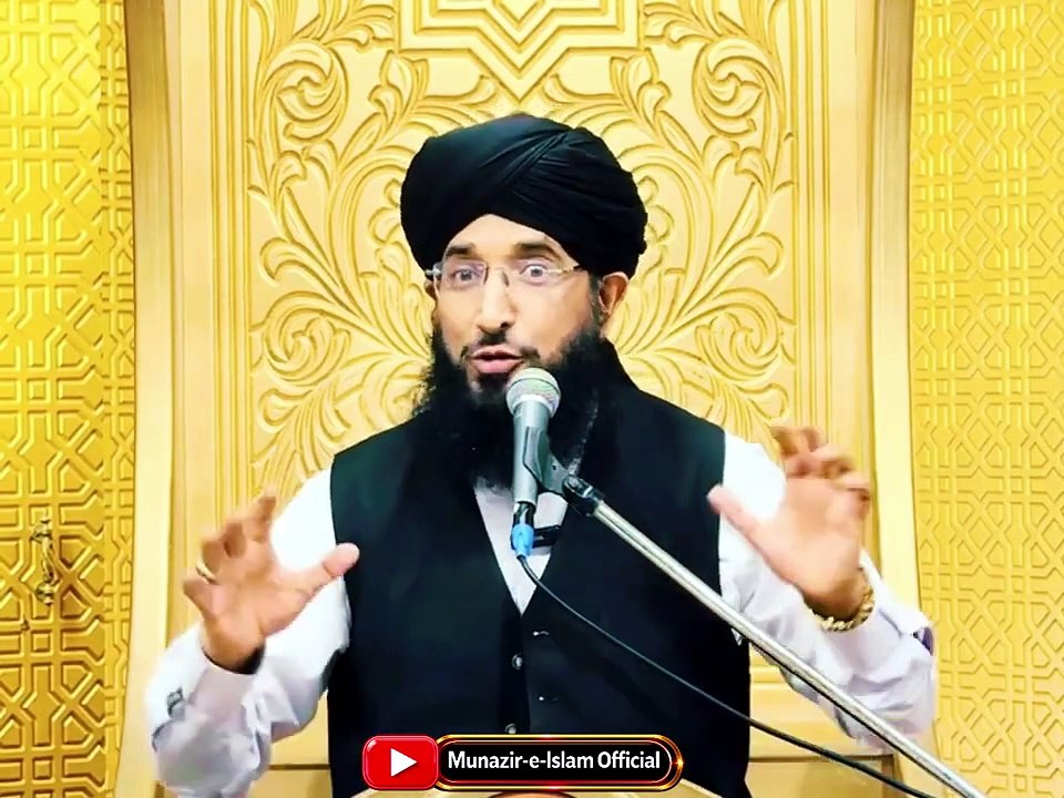 Shaitan Hazrat Umar R.A Say Bhagta Hai | Shan-e-Farooq-e-Azam R.A | Mufti Hanif Qureshi