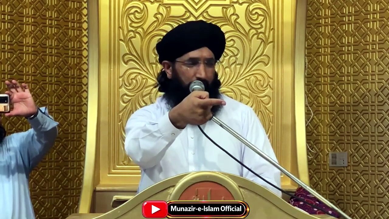 Imam Hussain K Gham Main Rona | Ala Hazrat Ka Muaqaf | Mufti Hanif Qureshi