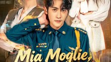 Mia Moglie, Il Mio Capo​ | Serie Completa | Short Drama Italiano