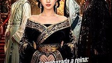 Doblado]De gorda rechazada a reina: su venganza perfecta🔥🌸 Completo En Español