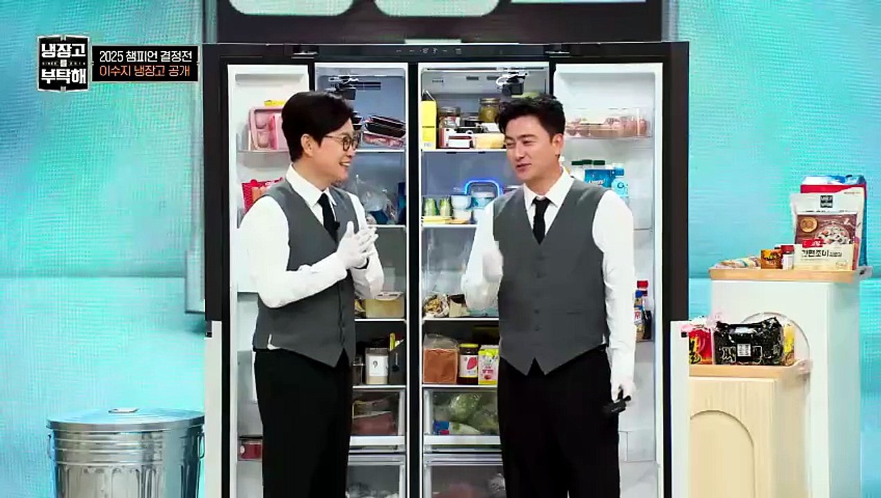 Chef & My Fridge Episode 71