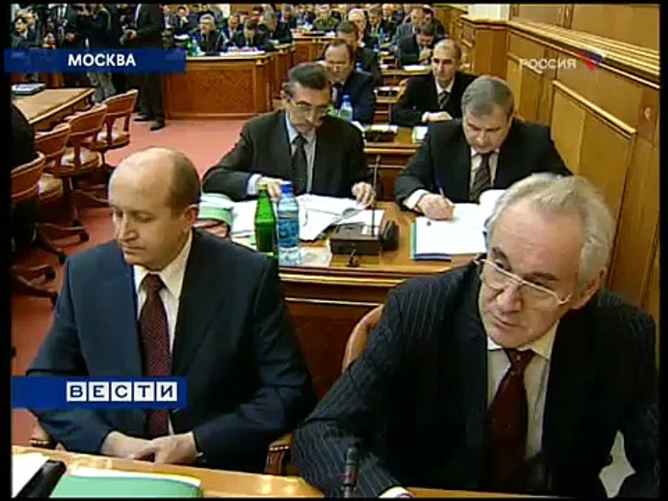 Вести (Россия, 14.12.2006)