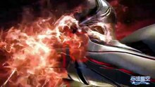 Swallowed Star episode 228 english sub