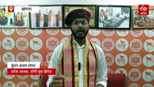आगरा: सुबह-सुबह बुलडोजर लेकर पहुंचा प्रशासन, बीच रोड पर बनी मजार को किया गया शिफ्ट