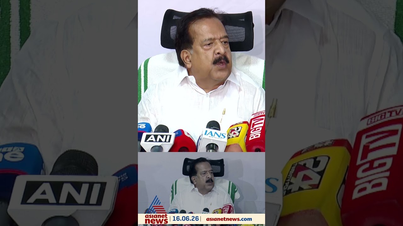 മോഹൻലാൽ ഓപ്പറേഷൻ തൂഫാൻ വാരിയറായി ചേർന്നു, പൂർണ്ണമായ പിന്തുണ വാ​ഗ്ദാനം ചെയ്തിട്ടുണ്ട്: ചെന്നിത്തല