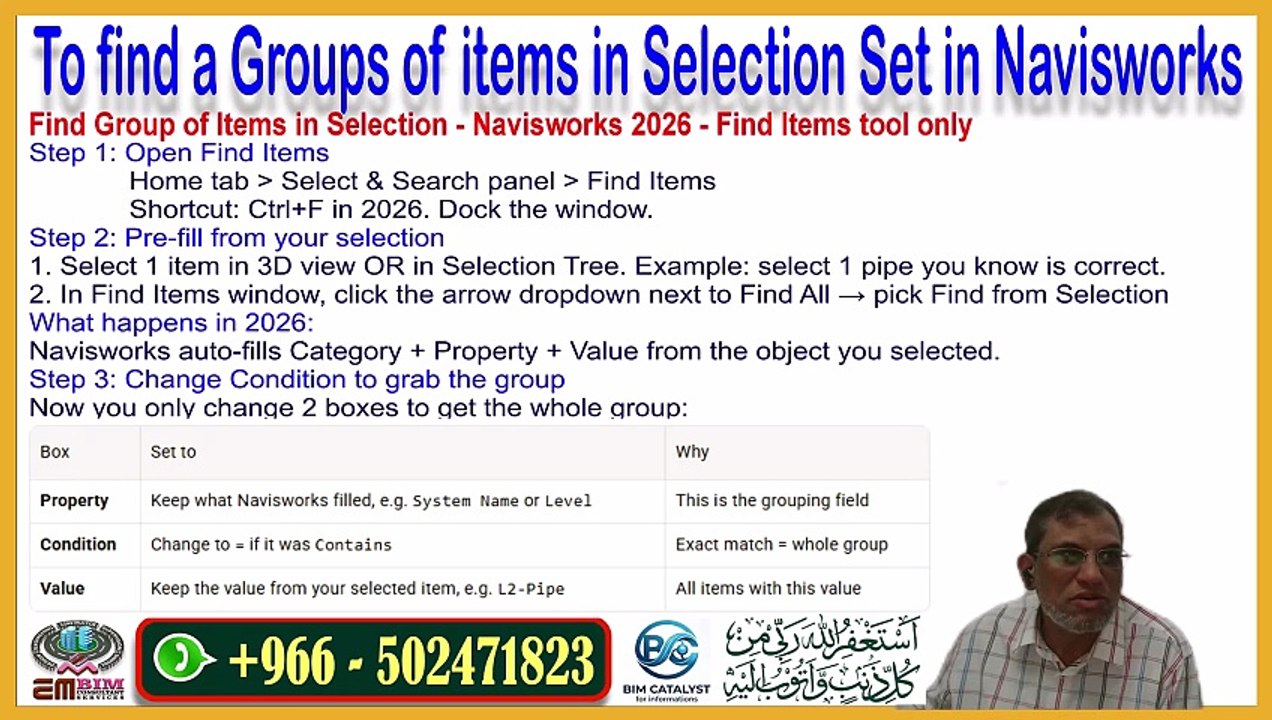 To find a group of items in selection set in Naviswork