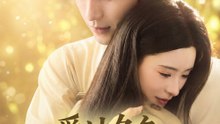 愛は久々の再会に - Full Drama | Japanese Sub 2026