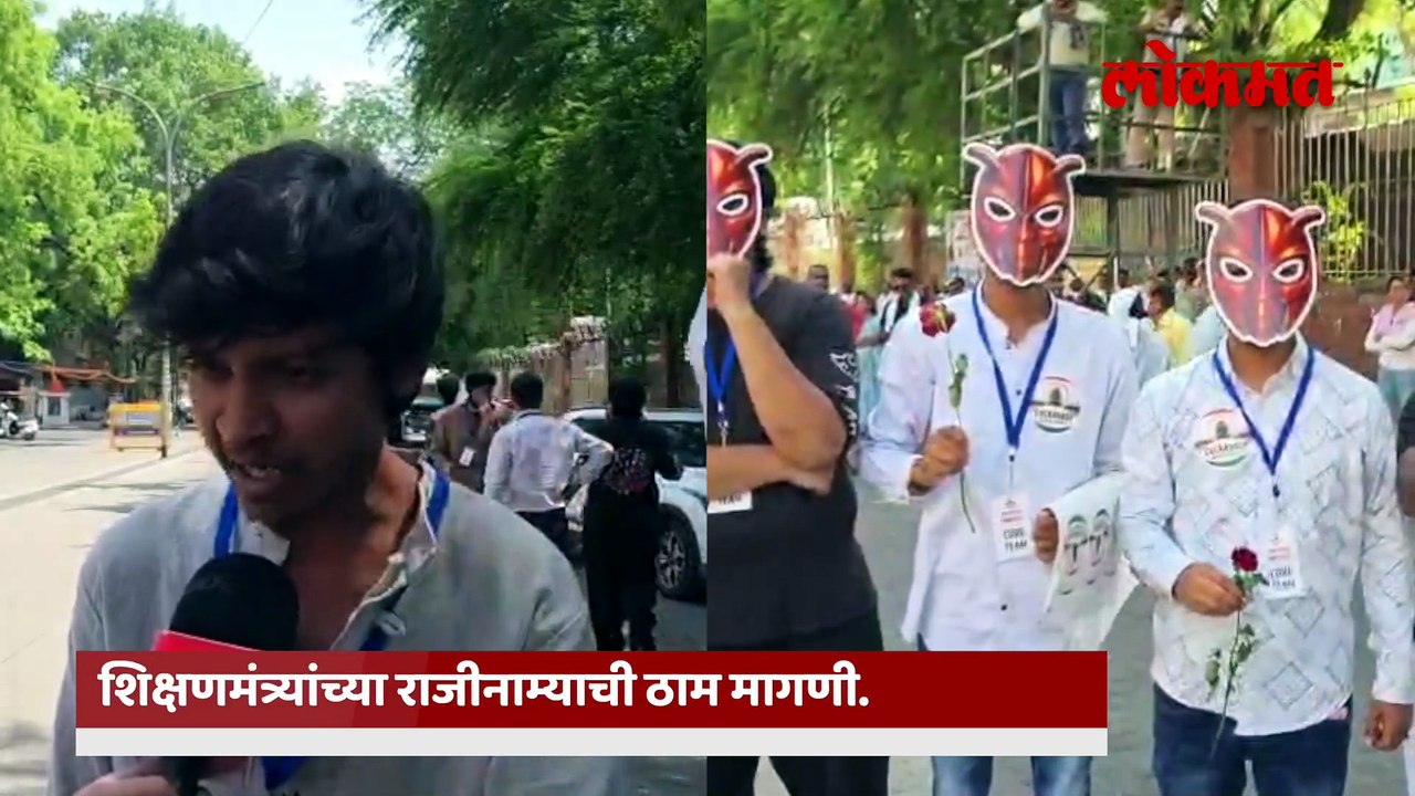 संविधान चौकात CJP चा एल्गार, मंत्र्यांच्या राजी...