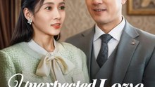 Unexpected Love at Forty | Serie Completa | Short Drama Español