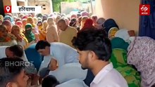 40 लाख खर्च कर पहुंचा था अमेरिका, सड़क हादसे ने छीन ली जिंदगी, गांव लौटा शव तो परिजनों के छलक पड़े आंसू, पूरे गांव में पसरा मातम