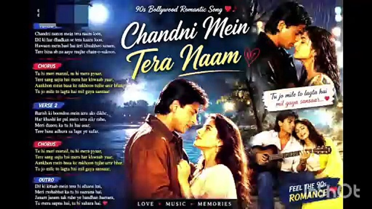 Chandni Mein Tera Naam | 90s Bollywood Romantic Song | Hindi Love Song 2026