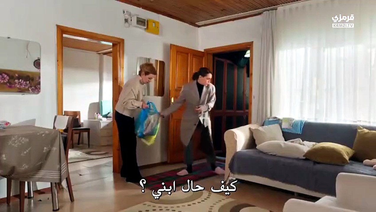مسلسل الحسد الحلقة 33 مترجمة والاخيرة - Episode 27