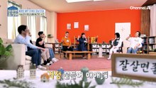 중년에게 치명타인 '치매'! 영양 결핍 때문에 생길 수 있는 문제가 많다?