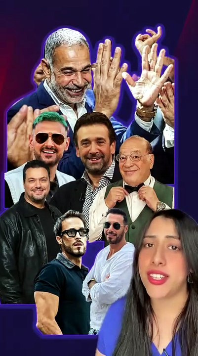 ردود فعل الفنانين على مباراة مصر وبلجيكا في كأس العالم