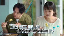 EP1