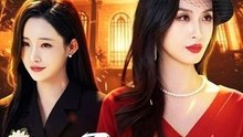 Ashes of Betrayal, Flames of Revenge - Full Episode