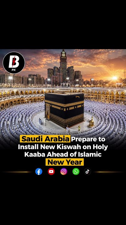 Saudi Arabia prepare to Install New Kiswah on Holy Kaaba