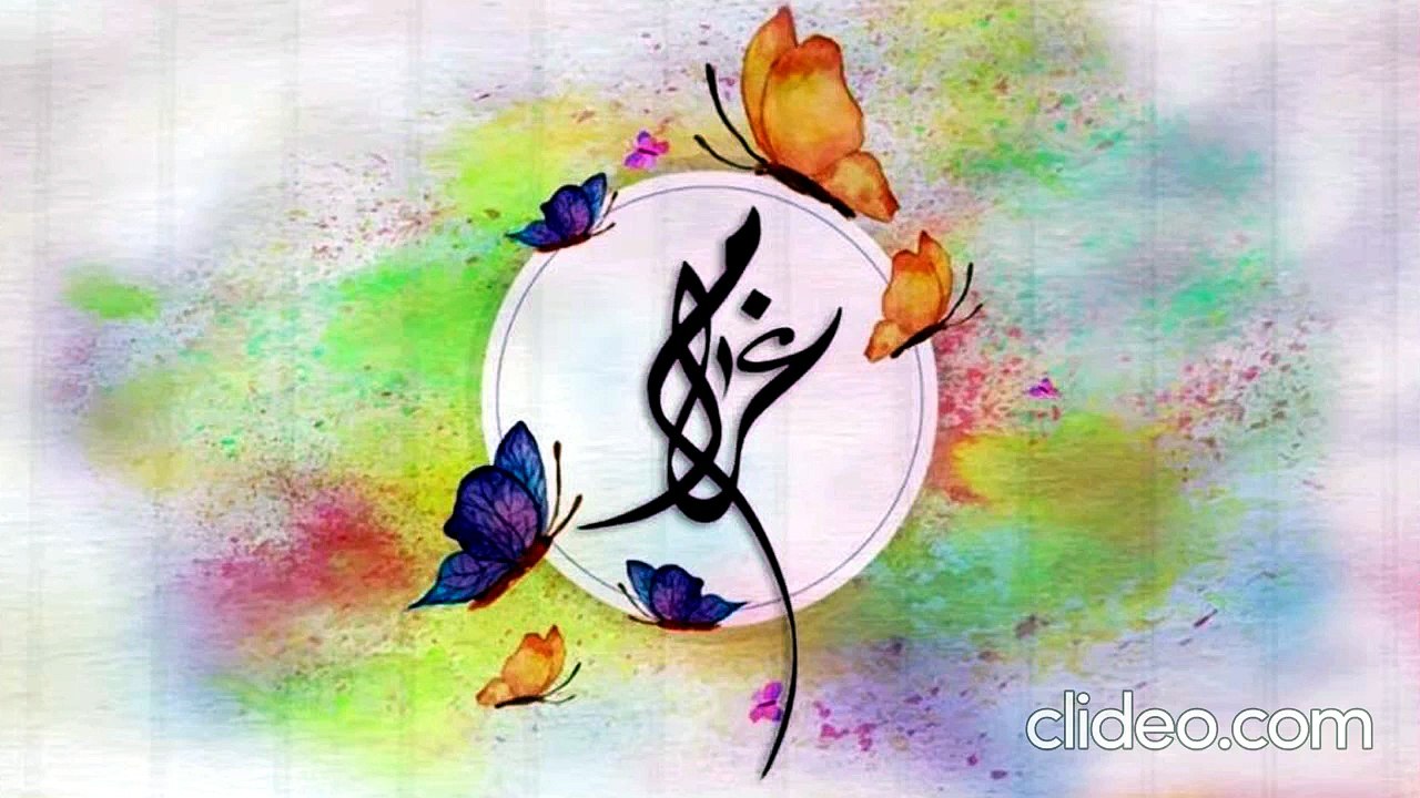 غرام .. أصدقاً هل فؤادك يحتويني (بدون موسيقى) ناصر السعيد
