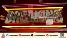 അമേരിക്കയുമായുളള യുദ്ധം അവസാനിപ്പിച്ചെന്ന് ഇറാൻ; ഡിജിറ്റൽ കരാറിൽ ഒപ്പുവച്ചു