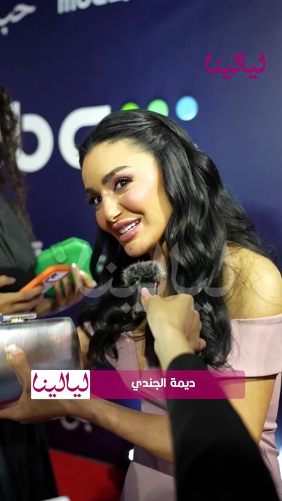 بعد خسارة وزنها لهذا الحد ، ديمة الجندي تكشف السبب بعد انهاء تصوير شخصيتها في مسلسل حب ع ورق بتركيا