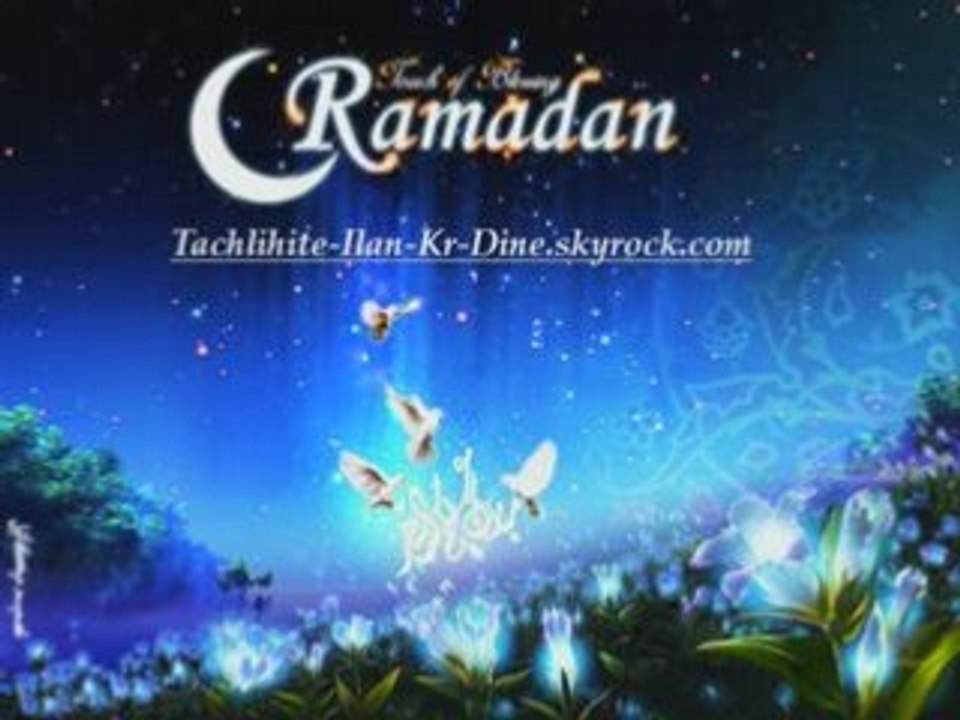 Anachid chleuh berbere du maroc souss